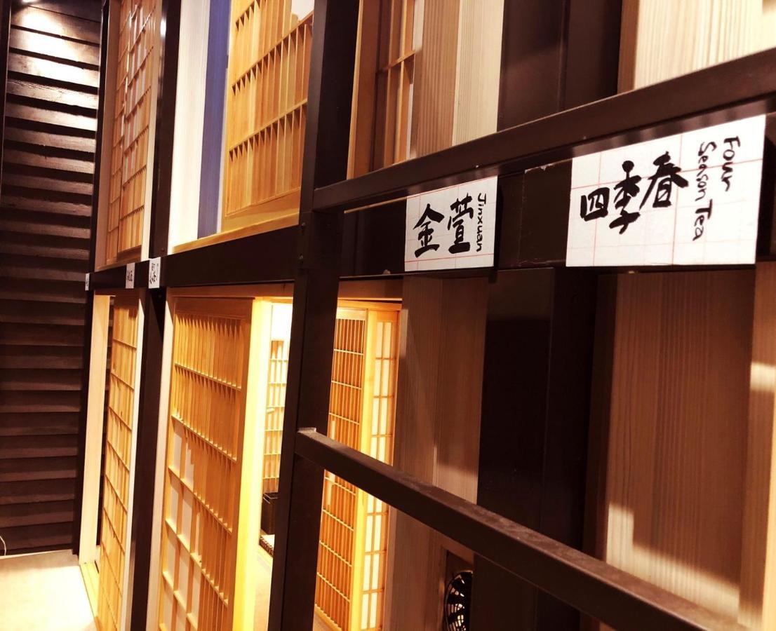 台甕茶室青年旅館 Tai-Wong Tatami Room Hostel ไถหนาน ภายนอก รูปภาพ